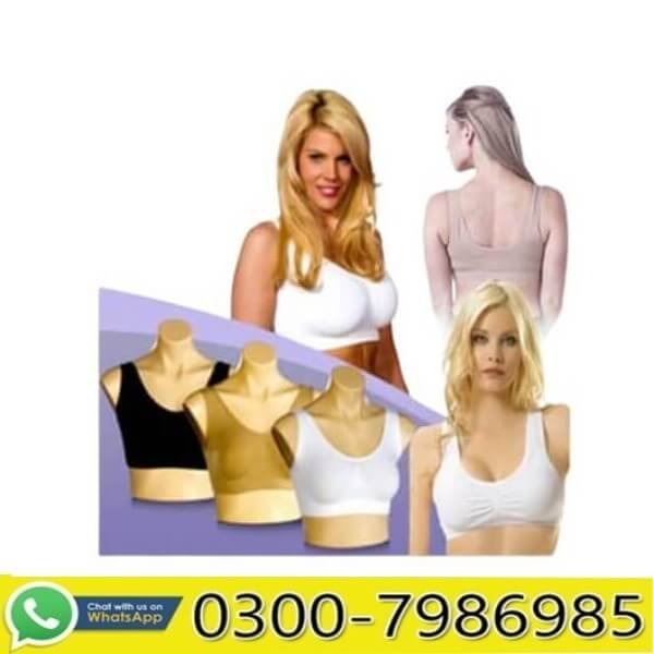 Aire Bra Price in Pakistan