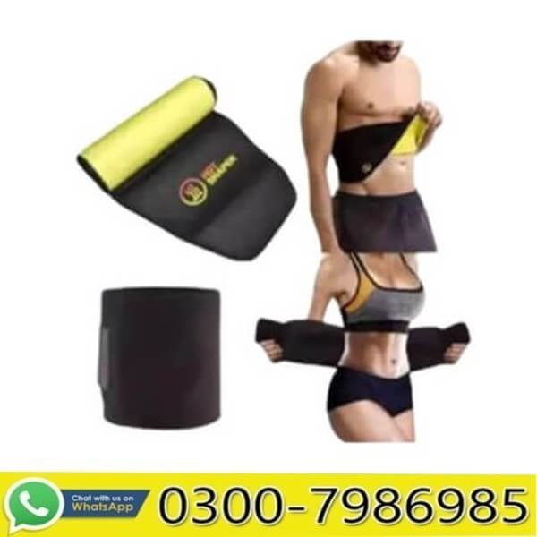 Belly Belt Price in Pakistan