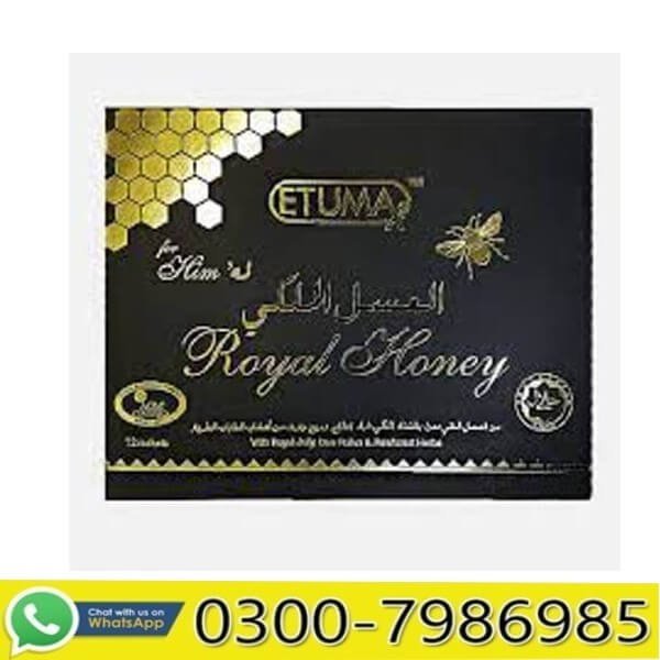 Etumax Royal Honey For Him in Pakistan